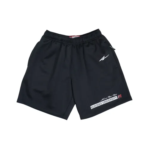 Serious Player Only x HQU Повседневные шорты Унисекс 1 упаковка