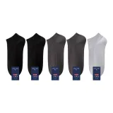 5 Пачка: 2 Черных - 2 Темно-Серых - 1 Светло-Серый