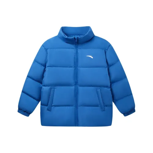 Antakids Cropped Down Jacket Teenagers