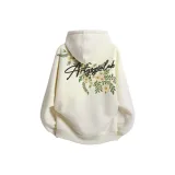 Абрикосовый