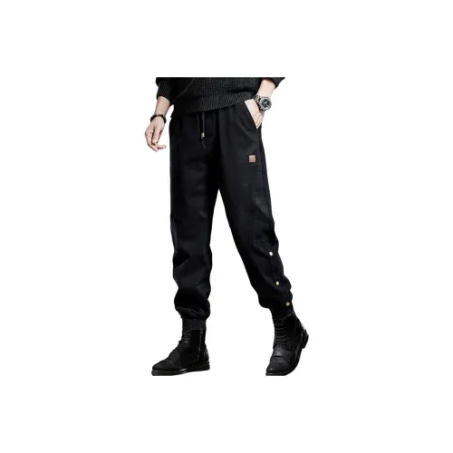 SANTASTIC Мужские Карго Брюки