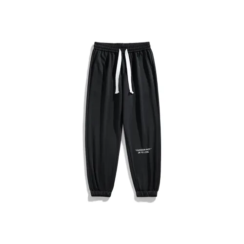 NFWYS Школьные брюки