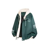 Павлин Зеленый