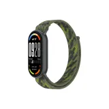 [Green Camouflage] Вязаная ткань Нейлон Крючок и петля Ремень