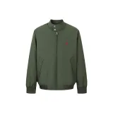 Армейский зеленый