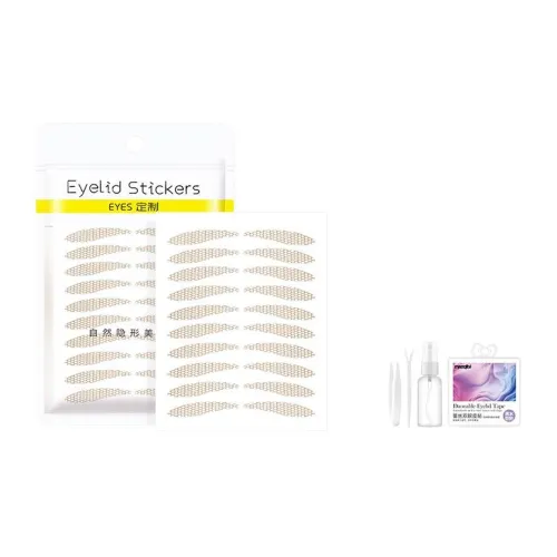 Monalis Двойные пластыри для век Унисекс