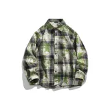 Зелёная клетка