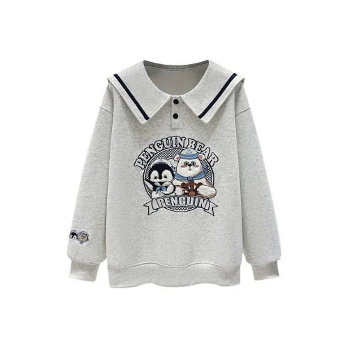 Ning Cai Yuer Толстовка Женская