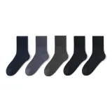 2 Черный + 1 Темно-серый + 1 Темно-синий + 1 Джинсовый синий [Дышащая сетка, 5 пар]