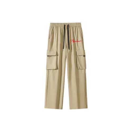 MEONBEON Унисекс Повседневные Штаны