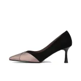 Чёрный/Чай Золотой