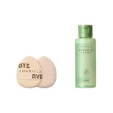 Трехкомпонентный комплект: Розовый Thumb *2 + Розовый Очиститель 65 мл