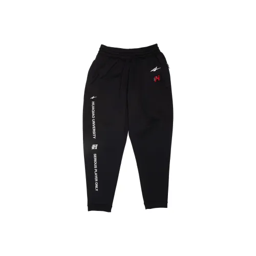 Serious Player Only x Huada Повседневные брюки Мужские