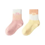 Жёлтый, красный, тон 00336