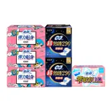 6-предметный комплект