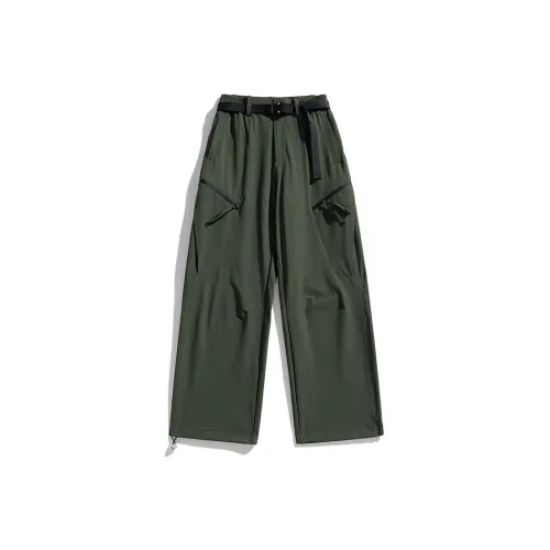 TSGM Унисекс Карго Брюки