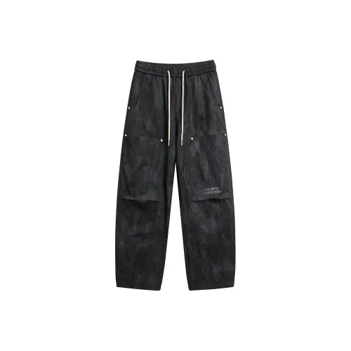 Colorful Creations Повседневные брюки Унисекс