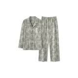 Серо-зеленый