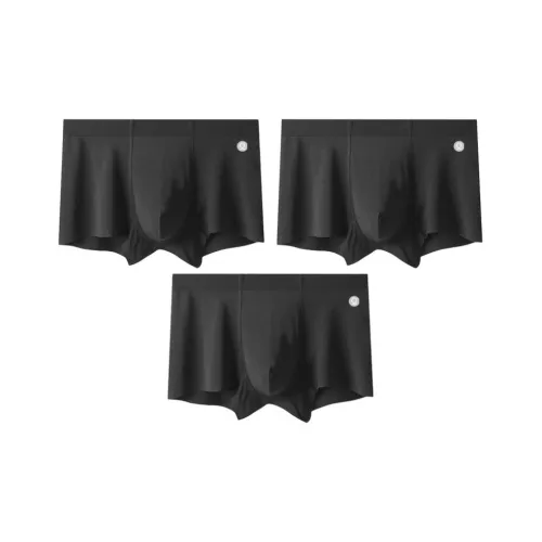 Gentle Welcome Boxers Мужские