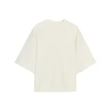 Натуральный белый