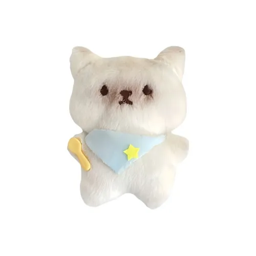 Cute Chip Милый Мяукающий Котенок Кролик Плюшевый Брелок 13,5 см Высота