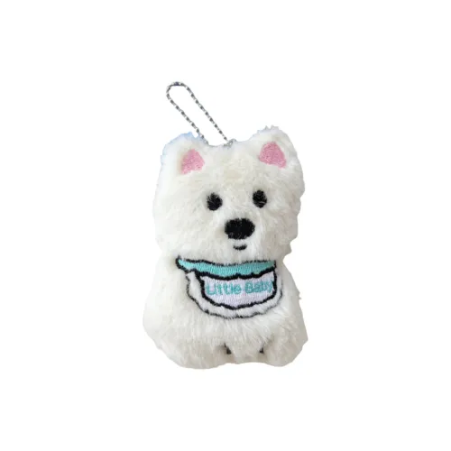 Cute Chip Милый Нагрудник Щенок С пищащим звуком Креативный Украшение Плюшевый Брелок 8 см Высота