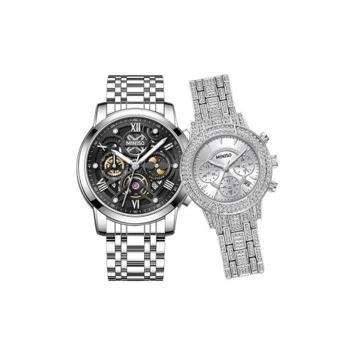 Miniso Darth Vader Collection Кварцевый механизм ремешок из нержавеющей стали унисекс черный циферблат