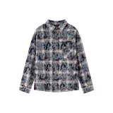 Темно-синий