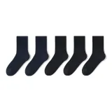 3 Черный + 2 Темно-синий [Дышащая сетка, 5 пар]