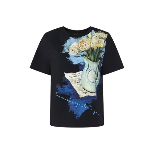 Two Or Three Things T-Shirt Женская