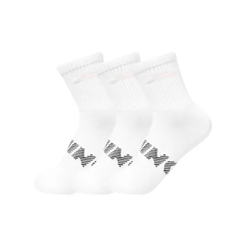 Носки LiNing High унисекс упаковка из 3 пар