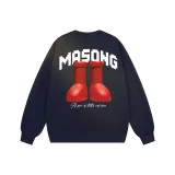 Темно-синий