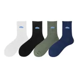 Белый + Черный + Армейский зеленый + Темно-синий