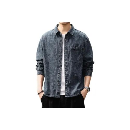 GUISE Синий Унисекс Рубашки