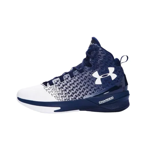 Under Armour ClutchFit Drive 3 Баскетбольные кроссовки Мужские Белый Синий