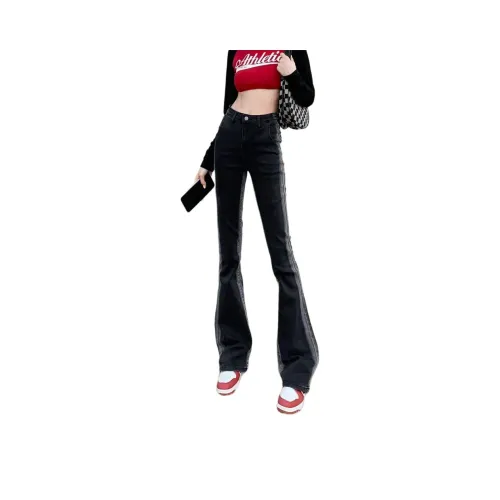 OMOIDAS Черные Женские Джинсы