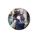 Ди Фу Джесси (Вверх к Веру)