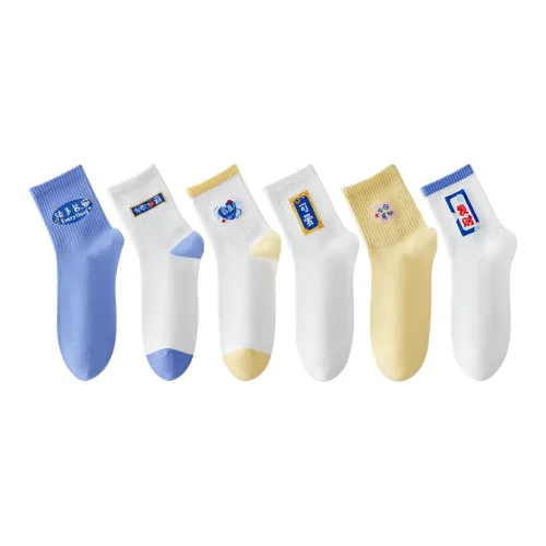 MADALLO [6 пар] Все PURPOSE+Today'S Счастливый+Процветание+Promotion And Шаговый шов+Красота+Милый Женские MID Носки до икры