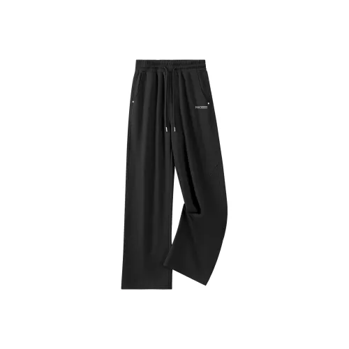 Miniso Унисекс Повседневные Брюки