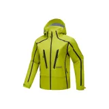 Сантален Цитрус-05F2