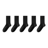 5 шт (черный)