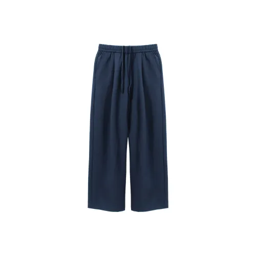 DAVID ME Темно-синий Унисекс Повседневные брюки