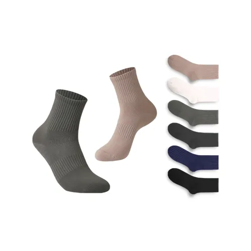 CABRAKALANI 100% хлопок 7A Антибактериальный 6 пар Подарочный набор коробка Унисекс MID Носки до икры