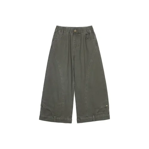 YEK Зеленый Kids Джинсы