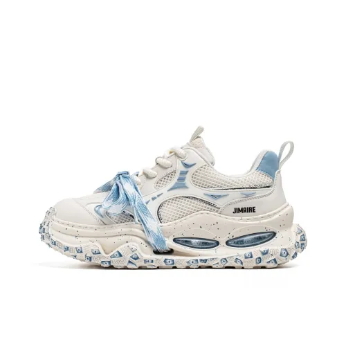 King Jinmai визуально увеличивает рост Низкий топ Толстая подошва Кроссовки Мужские