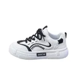 бело-черный