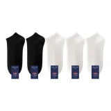 5 упаковок: 2 черных - 3 белых