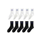 10 пар (5 белых + 5 черных)