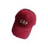 Кирпично-красный