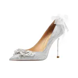 Серебряный, 8 см